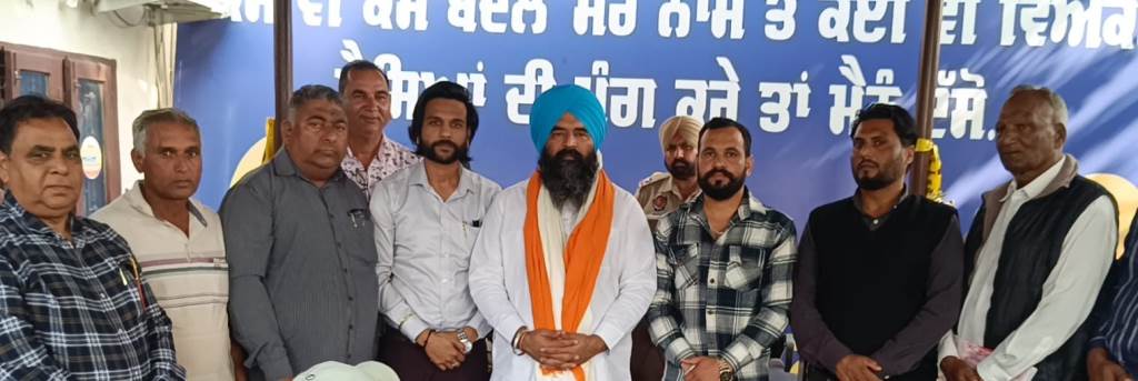 The Panchayat thanked the Deputy Speaker for the construction of the road from village Dhada Kalan to Jhajj